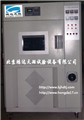 北京水冷式氙灯耐候试验箱